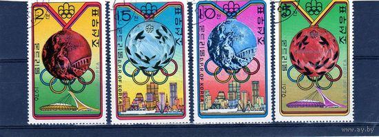 Корея. Олимпийские игры.Монреаль.1976.