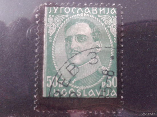 Югославия 1934 Король Александр 1 , траурная надпечатка 50