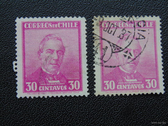 Чили 1934 г.  Перез.