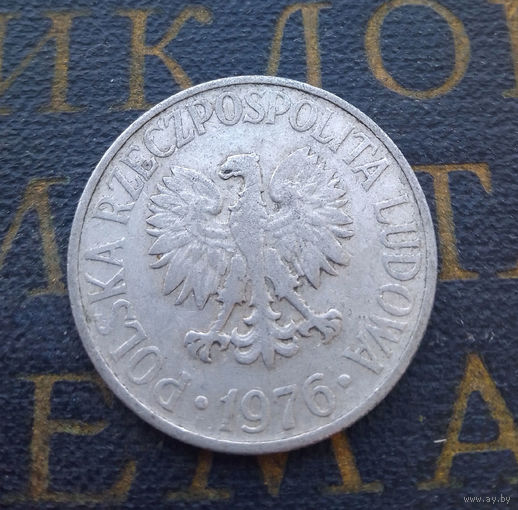50 грошей 1976 Польша #02