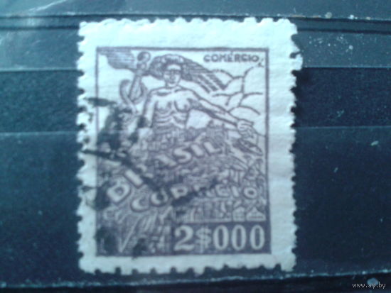 Бразилия 1941 Стандарт 2000