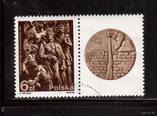 Польша-1983, (Мих.2866) гаш., Война, Гетто