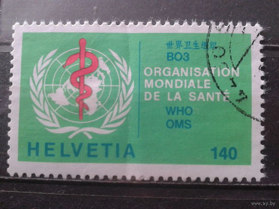 Швейцария 1986 Медицина