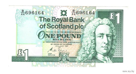 Шотландия 1 фунт 1991 года. Дата 24 июля. Состояние XF+