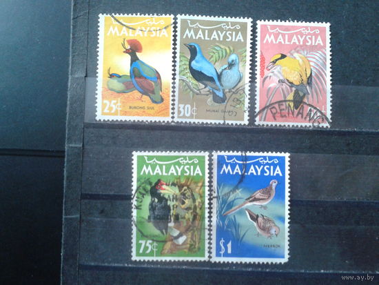 Малайзия 1965 Птицы