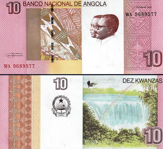 Ангола 10 кванза 2012 год UNC