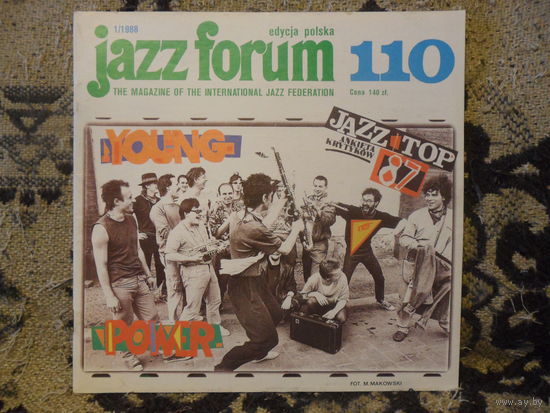 Журнал Jazz Forum (Польша) 1/1988 г.