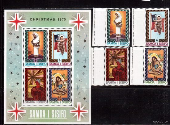 Самоа-1975,(Мих.324-327,Бл.9)  ** , Рождество,