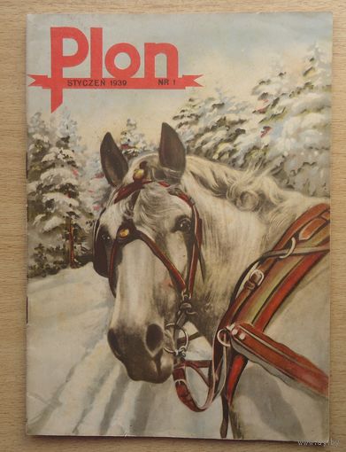 Журнал Plon, 1939-1