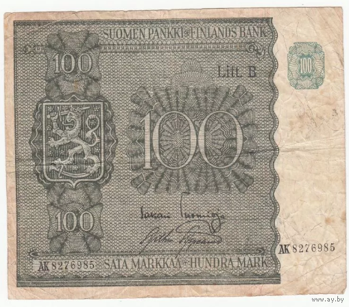 Финляндия 1945 год 100 марок VF Lit B серия АК