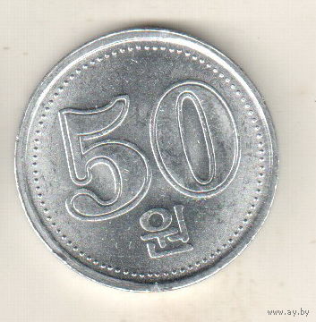 Северная Корея 50 вон 2005