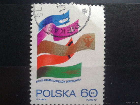 Польша, 1972, 7-ой съезд профсоюзов