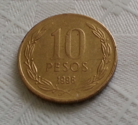 10 песо 1998 г. Чили