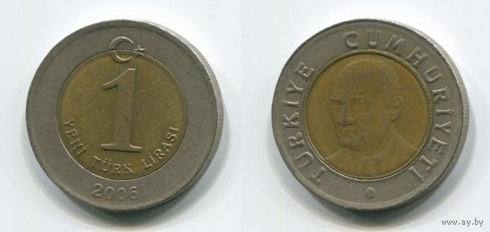 Турция. 1 новая лира (2006)
