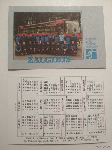 Карманный календарик. Футбол. Жальгирис. 1987 год
