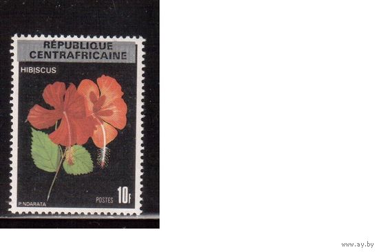 ЦАР-1980, (Мих.659) **  , Флора, Цветы