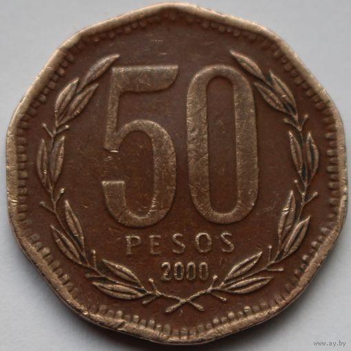 Чили, 50 песо 2000 г.