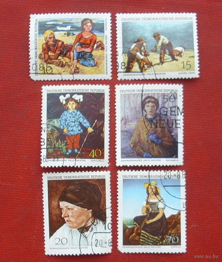 ГДР. Живопись. ( 6 марок ) 1986 года.
