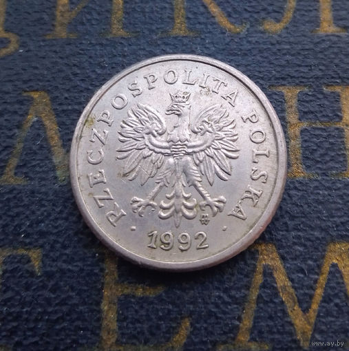 10 грошей 1992 Польша #16