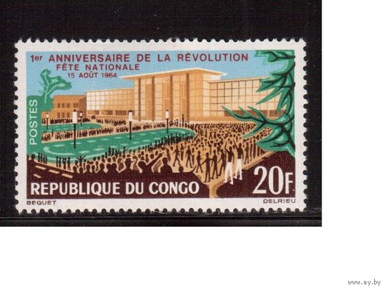 Конго-1964,(Мих.56)  **  ,  1-год. революции
