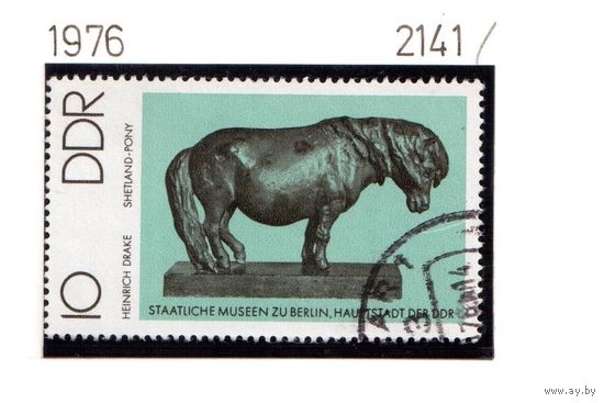 Германия(ГДР)-1976,(Мих.2141) гаш. , Лошади, Скульптура