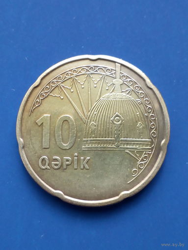 10 гяпиков Азербайджан