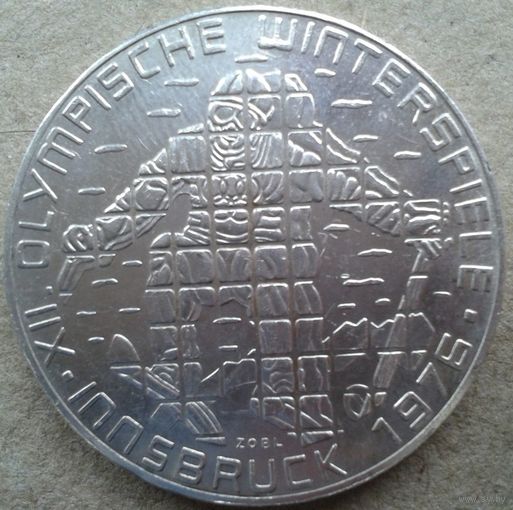 100 шилингов 1974 Австрия. Олимпиада Инсбрук