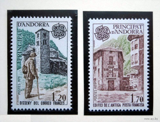 Андорра французская Почтальон Церковь Канилло Почтампт Андорра-ла-Велья 1979 Европа-СЕПТ EUROPA-CEPT**