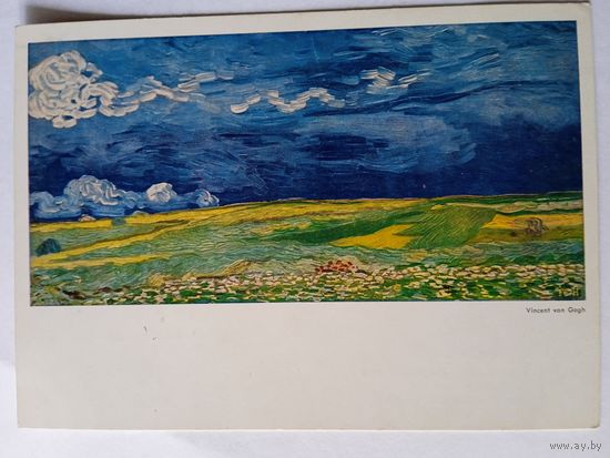 Ван Гог. Поля перед бурей. Издание Германии