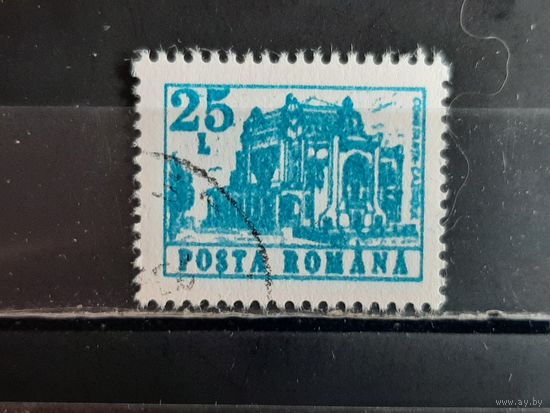 РАСПРОДАЖА. РУМЫНИЯ 1991г. Гаш.