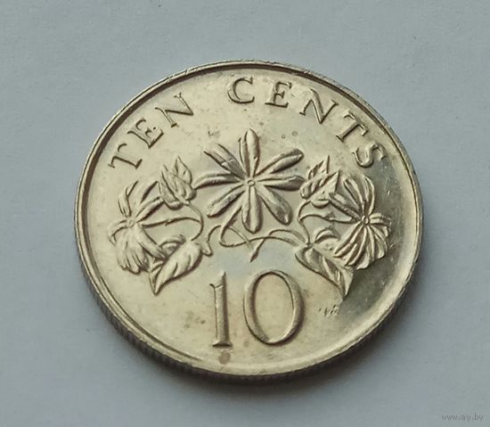 Сингапур 10 центов 1991