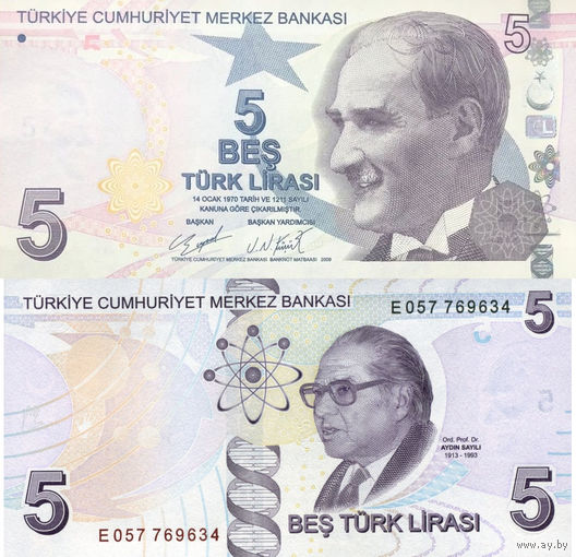 Турция 5 Лир 2009 UNС П1-272