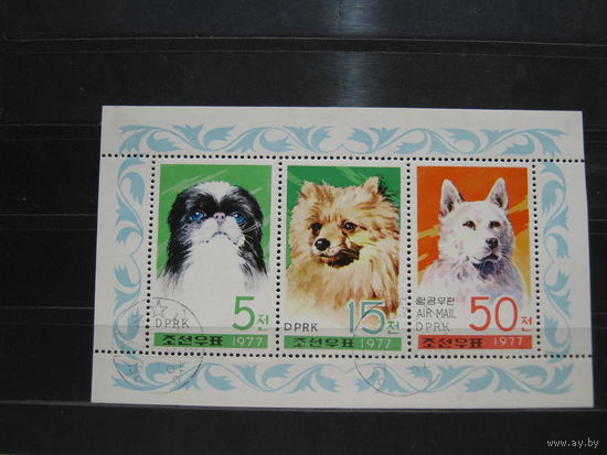 Марки - фауна собаки Корея 1977
