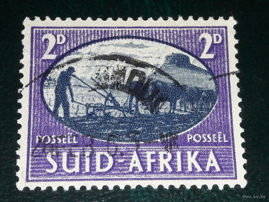 Южная Африка 1945 Из серии "Победа союзников"