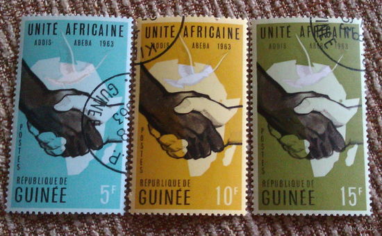 1963 три марки Гвинея