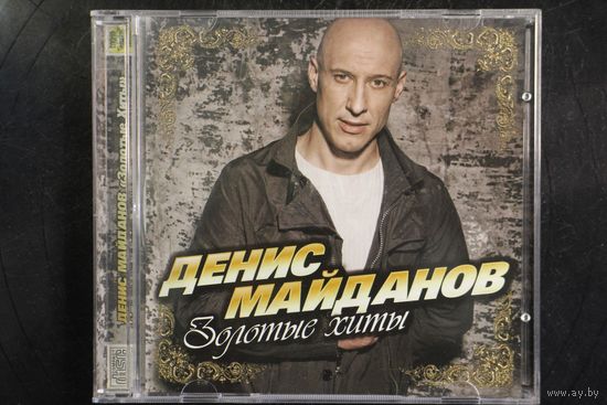 Денис Майданов - Золотые Хиты (2009, CD)