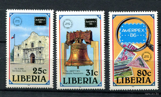 Либерия - 1986 - Международная филателистическая выставка AMERIPEX 86 - [Mi. 1349-1351] - полная серия - 3 марки. MNH.