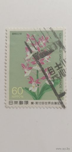 Япония 1987. 12-я Международная конференция орхидей, Токио.