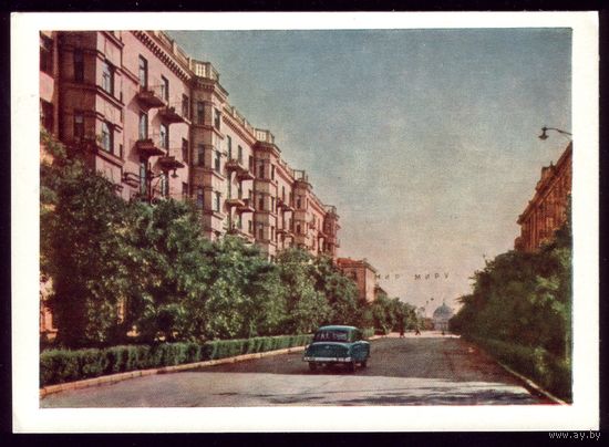 1959 год Сталинград Улица Мира