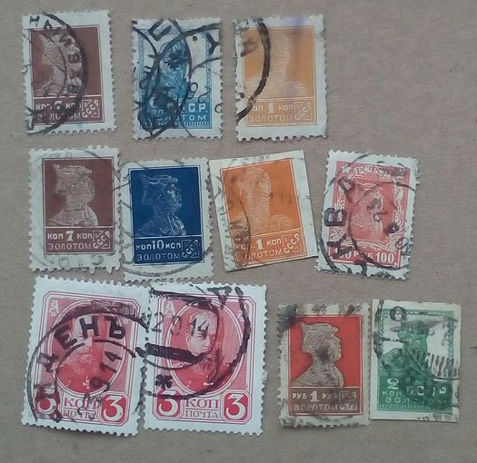 Набор марок СССР россии