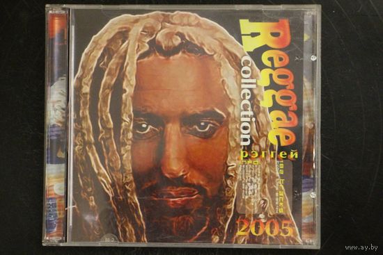 Reggae - Collection (2005, mp3)