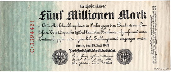 Германия, 5 млн. марок, 1923 г.