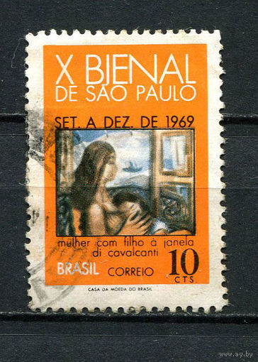 Бразилия - 1969 - Биеннале искусства в Сан-Паулу - [Mi. 1215] - полная серия - 1 марка. Гашеная.  (Лот 21CJ)