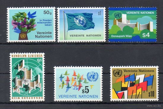 Стандартные марки ООН (Вена) 1979 год серия из 6 марок