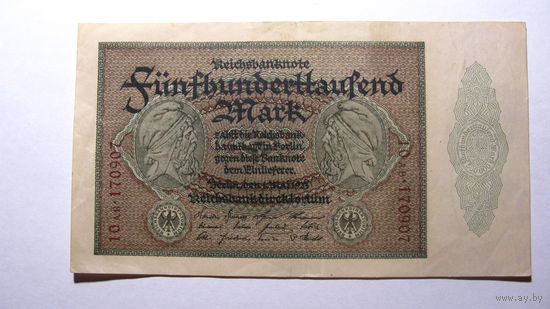 Германия Ro87е . 500000 марок ( 6 цифр в номере. Номер и серия имеются ТОЛЬКО на аверсе . Слева и справа)