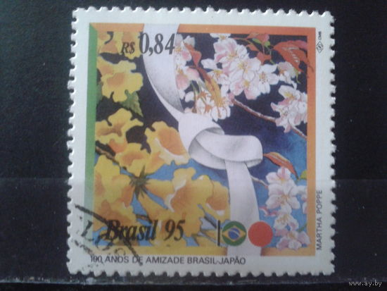 Бразилия 1995 Цветы, 100 лет японо-бразильской дружбе Михель-2,6 евро гаш