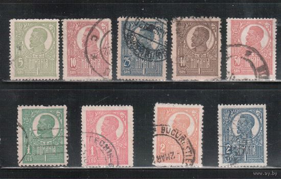 Румыния-1920, (Мих.251-263)  гаш. , Стандарт, Король Карл I ,9 марок