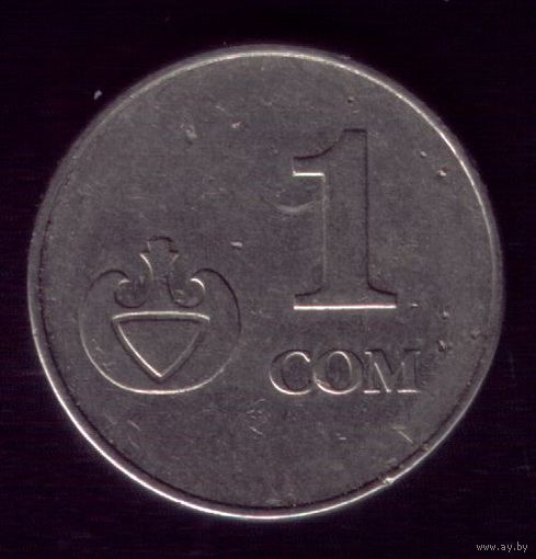 1 Сом 2008 год Кыргызстан