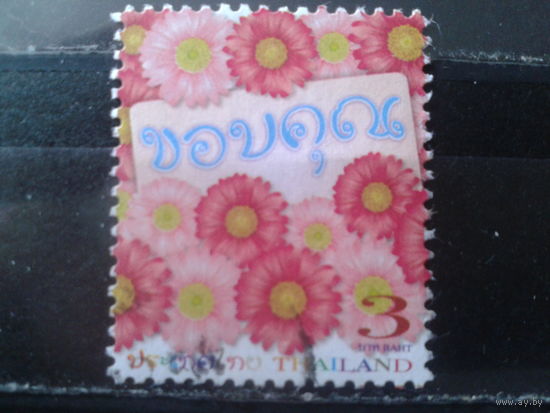 Таиланд 2010 Поздравительная марка, цветы