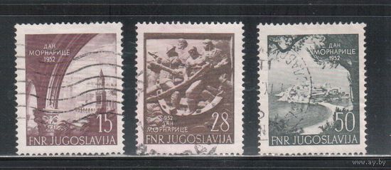 Югославия-1952(Мих.704-706) гаш.  , День моряка (полная серия)